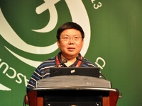 第十一届中国心脑医学大会