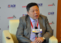 第16届全国临床肿瘤学大会（CSCO 2013）