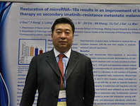 2014美国临床肿瘤学会(ASCO)年会