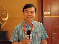 第三届中国基层心血管病大会