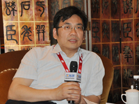 第四届中国基层心血管病大会