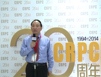 第十一届全国癌症康复与姑息医学大会