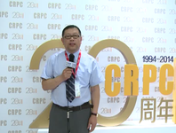 第十一届全国癌症康复与姑息医学大会