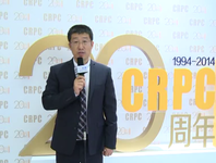 第十一届全国癌症康复与姑息医学大会