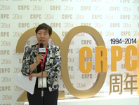 第十一届全国癌症康复与姑息医学大会