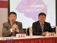 2014天坛国际脑血管病会议