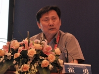 北京大学心血管转化医学论坛2015