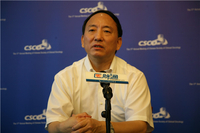 第十七届全国临床肿瘤学大会暨2014年CSCO学术年会