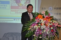 肺癌多学科治疗高峰论坛暨全军第六届肺癌规范化诊断治疗学习班