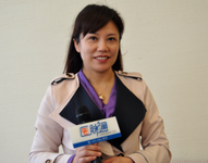 第六届北京安贞脑血管病论坛