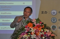 肺癌多学科治疗高峰论坛暨全军第六届肺癌规范化诊断治疗学习班