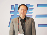 第二十五届长城国际心脏病学会议（GWICC2014）