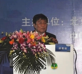 CSCO消化肿瘤高峰论坛