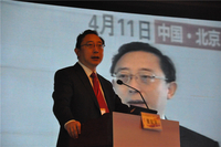 第八届CSCO乳腺癌高峰论坛暨2015北京乳腺癌论坛