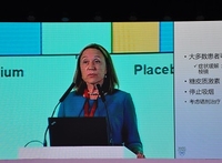 2015第八届默克中国论坛——甲状腺糖尿病年度峰会