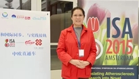 第17届国际动脉粥样硬化论坛（ISA2015）