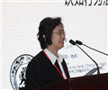 第五届亚洲认知行为治疗大会暨第四届中国认知行为治疗学术年会