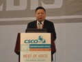 2015年临床肿瘤学新进展学术研讨会― Best of ASCO® Event in China 2015