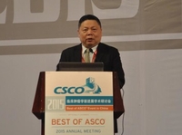 2015年临床肿瘤学新进展学术研讨会― Best of ASCO® Event in China 2015