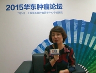 2015华东肿瘤论坛