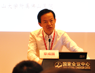 中国卒中学会第一届学术大会暨天坛国际脑血管病会议2015（CSA&TISC）