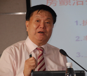 第十一届心血管医师规范化培训班暨中国全科医师心血管疾病培训2015