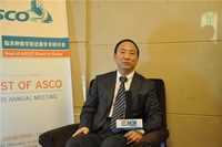 2015CSCO肿瘤精准医学论坛