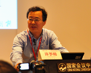 中国卒中学会第一届学术大会暨天坛国际脑血管病会议2015（CSA&TISC）
