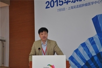 2015华东肿瘤论坛