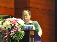 北京大学心血管转化医学论坛2015