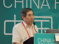 2015中国心脏大会