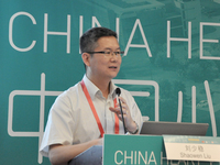 2015中国心脏大会