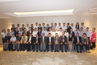 第十八届全国临床肿瘤学大会暨2015年CSCO学术年会