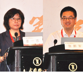 第十三届中国心脑医学大会