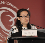 第十三届中国心脑医学大会