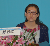 第十三届中国心脑医学大会