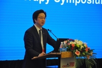 第十八届全国临床肿瘤学大会暨2015年CSCO学术年会