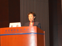 2015年中国高血压年会与第17届国际高血压及相关疾病学术研讨会