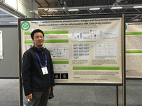 2015年第51届欧洲糖尿病研究协会(EASD)年会