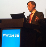 2015年欧洲呼吸学会（ERS）年会