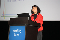 2015年欧洲呼吸学会（ERS）年会