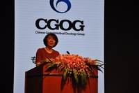 北京胃肠肿瘤精准医疗国际高峰论坛暨CGOG年会2015