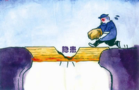 2015年国际甲状腺大会和美国甲状腺协会年会（ITC/ATA）