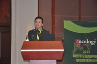 2015解放军总医院肿瘤学继续教育培训班