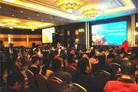 2015CSCO肿瘤精准医学论坛