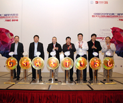 中国卒中学会第二届学术年会暨天坛国际脑血管病会议2016