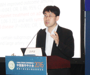 2016中国脑卒中大会