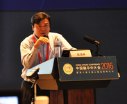 2016中国脑卒中大会