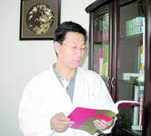 2017东方心脏病学会议