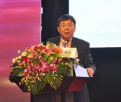 中国卒中学会第二届学术年会暨天坛国际脑血管病会议2016